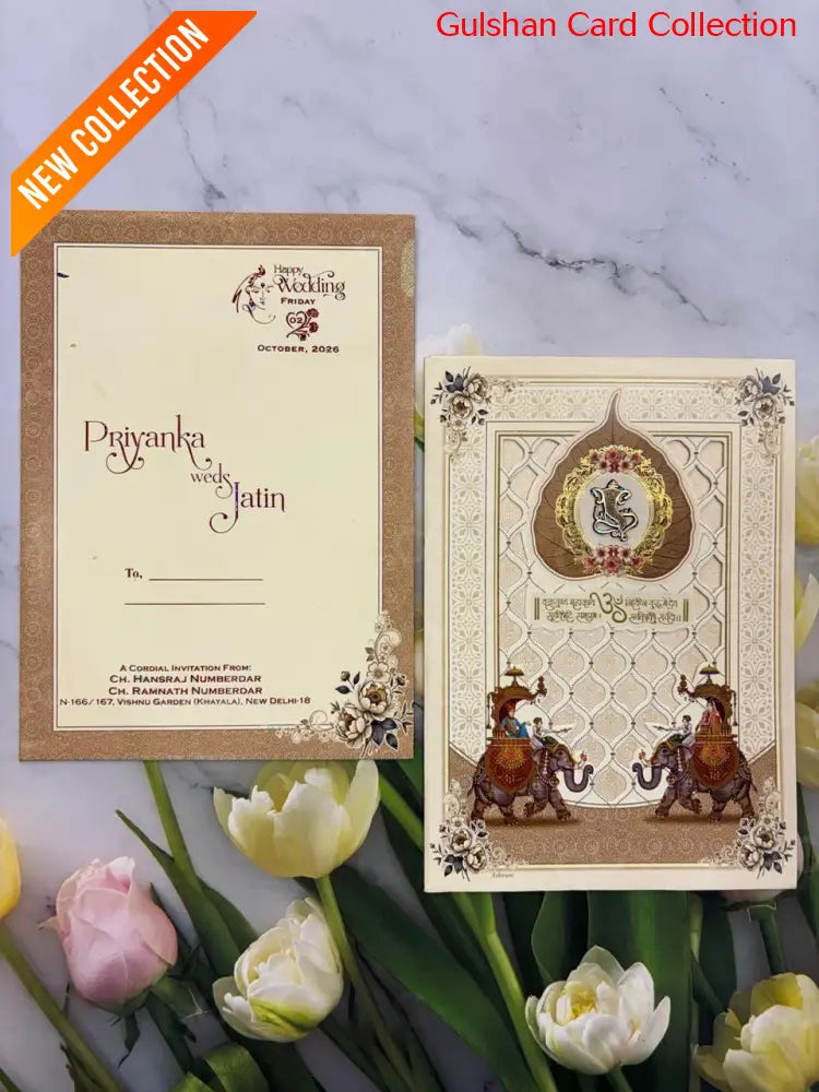 Watermarked - Designer wedding invitation SD F-20