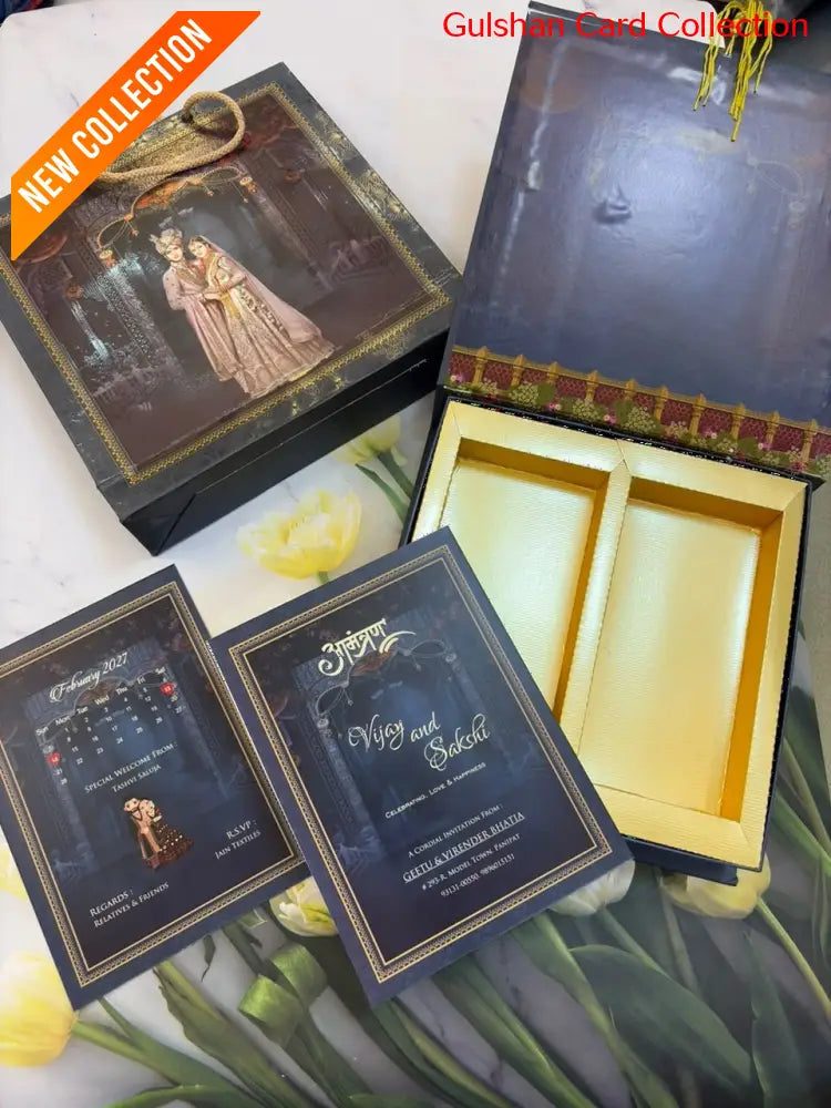 Dry Fruits/ Chocolate Designer Invitation Box in Bride & Groom Design SD-02.