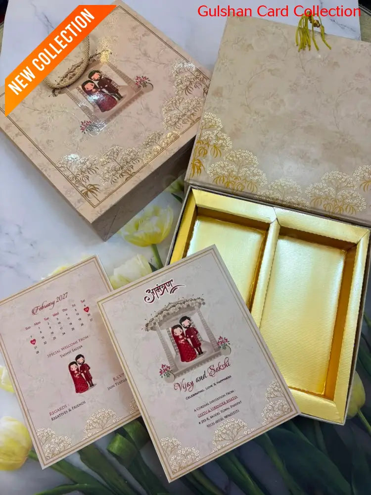 Watermarked - Dry Fruits/ Chocolate Designer Invitation Box in Bride & Groom Design SD-03