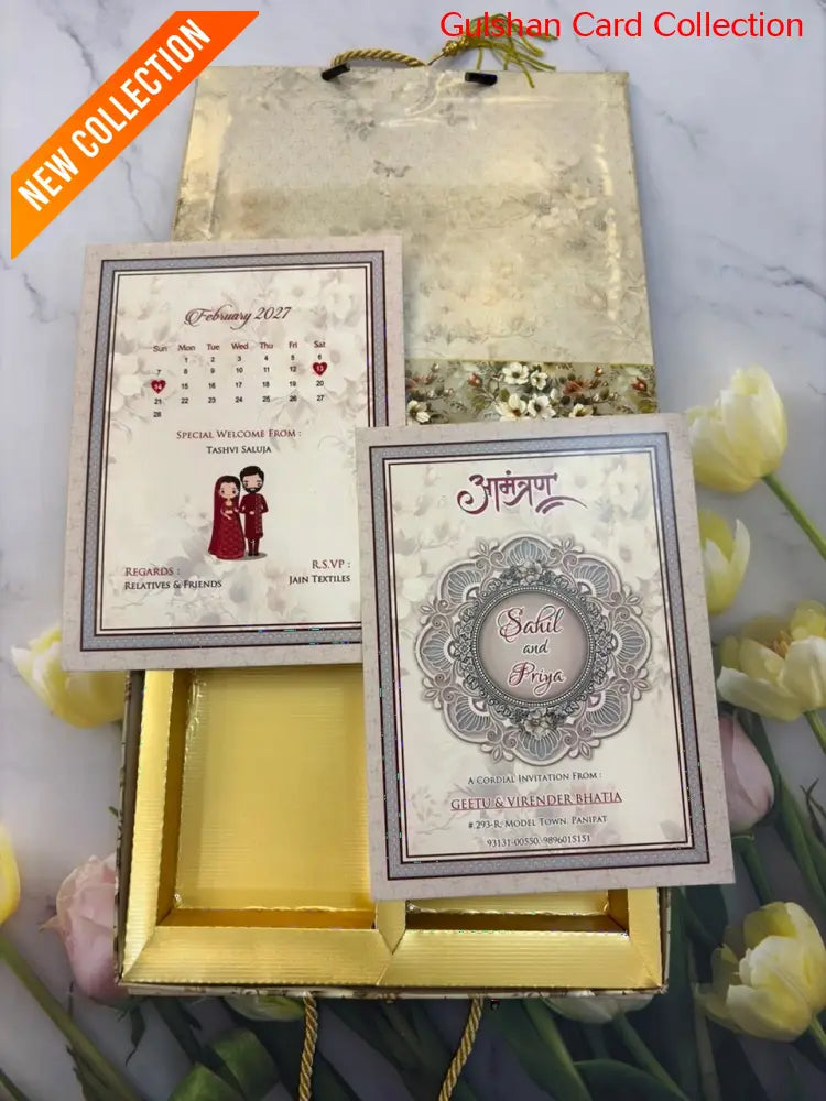 Dry Fruits/ Chocolate Designer Invitation Box in Floral Design SD-09.