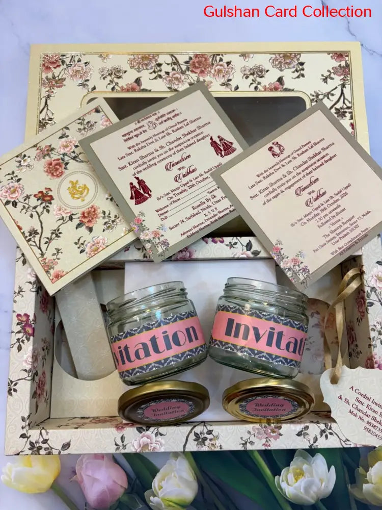 Dry Fruits/ Chocolate Designer Invitation Box SD 08 1