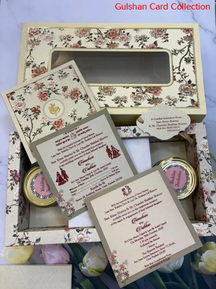Dry Fruits/ Chocolate Designer Invitation Box SD 08 1