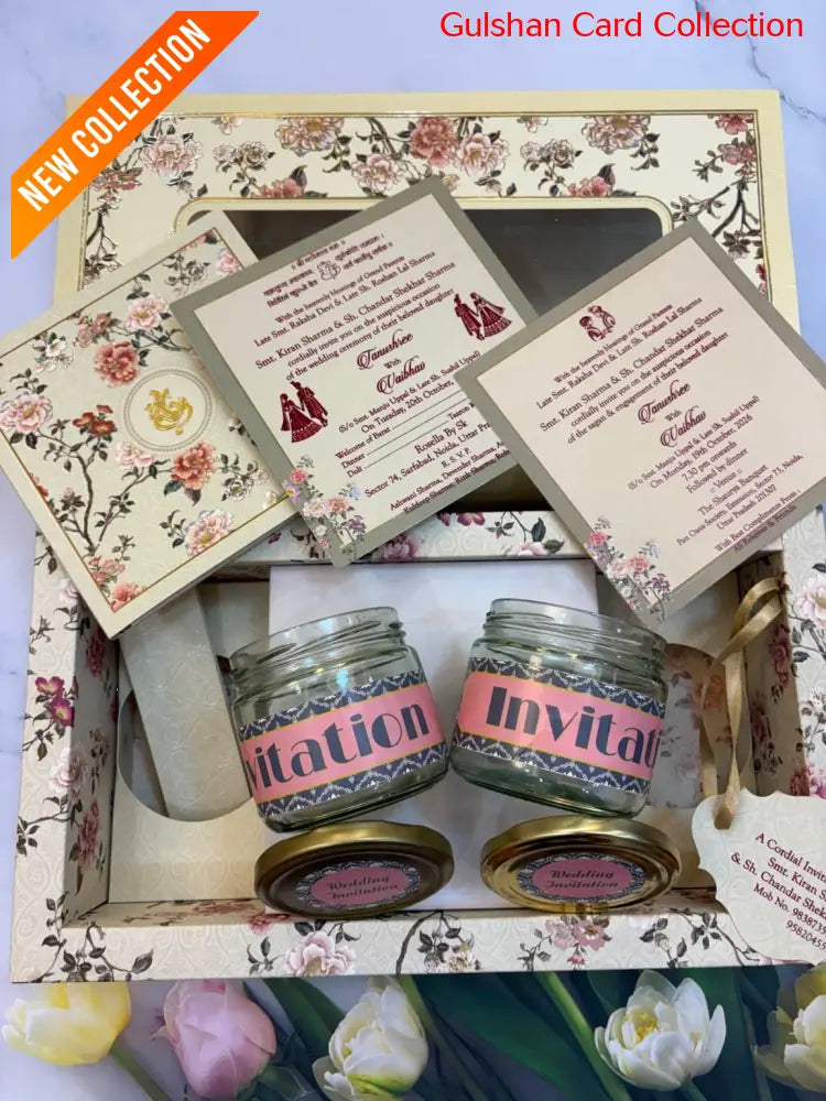 Dry Fruits/ Chocolate Designer Invitation Box SD 08