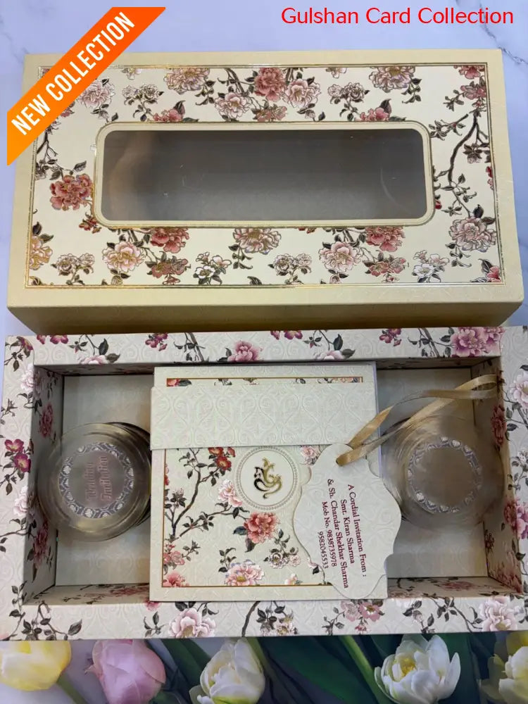 Dry Fruits/ Chocolate Designer Invitation Box SD 08