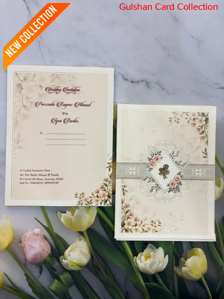 Watermarked - Floral designer wedding invitation SD G-03