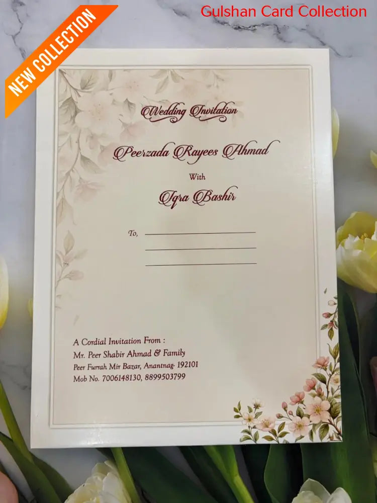 Floral designer wedding invitation SD G-03.