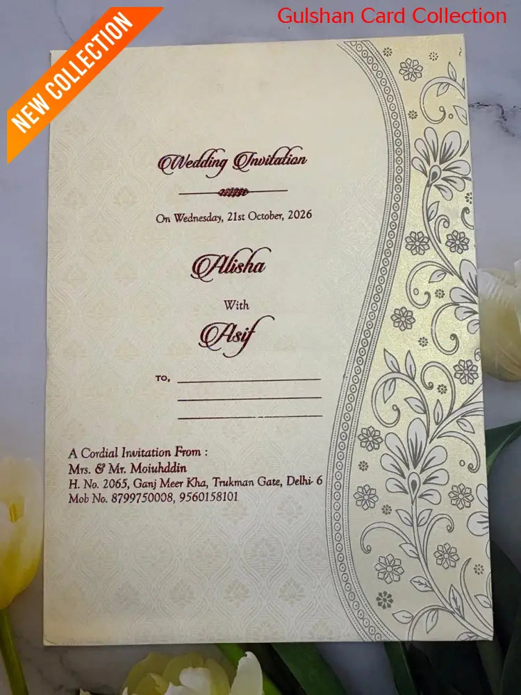 Floral  Wedding Invitation Card SD B-115.