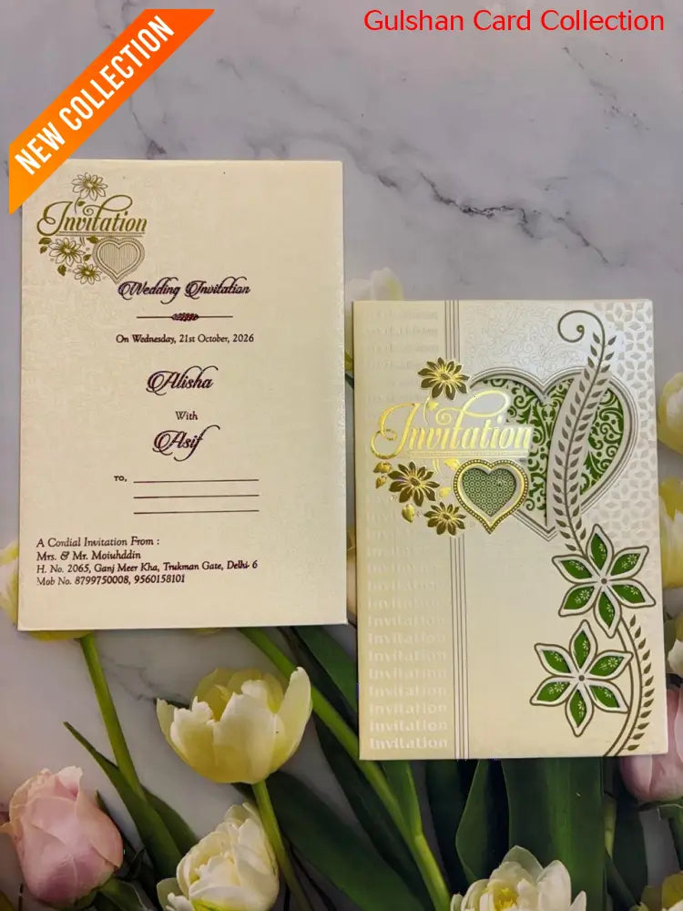 Floral  Wedding Invitation Card SD C-19.