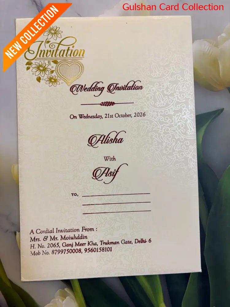 Floral  Wedding Invitation Card SD C-19.