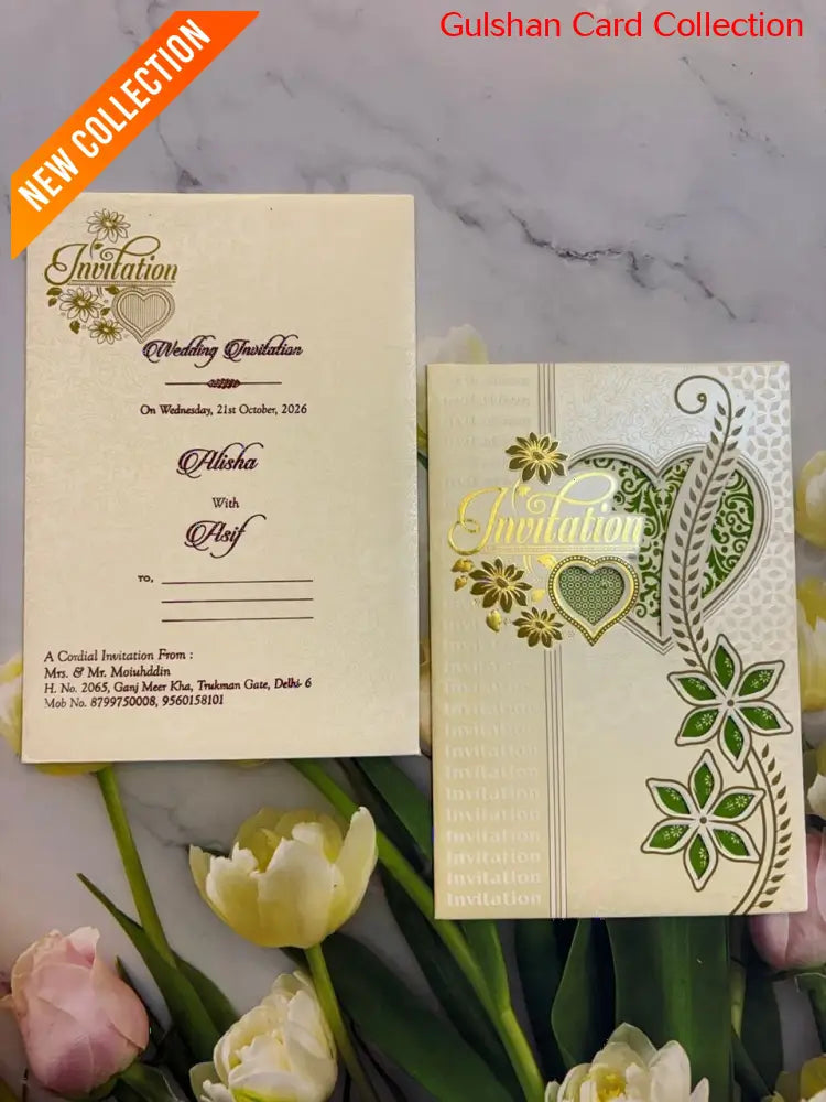 Watermarked - Floral  Wedding Invitation Card SD C-19