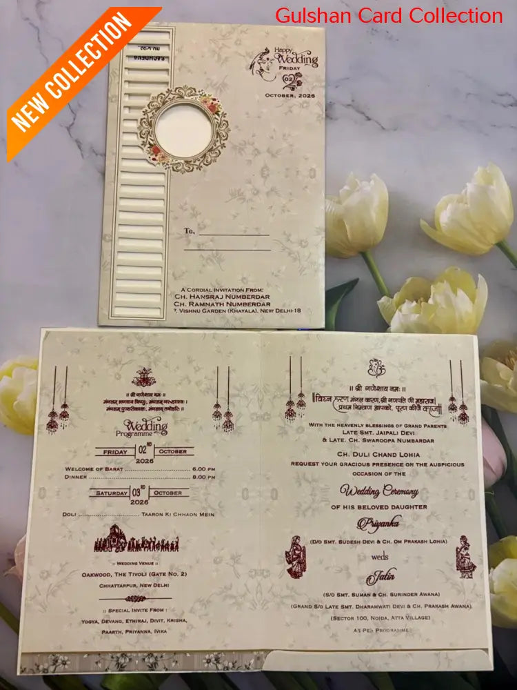 Floral  Wedding Invitation Card SD C-53.