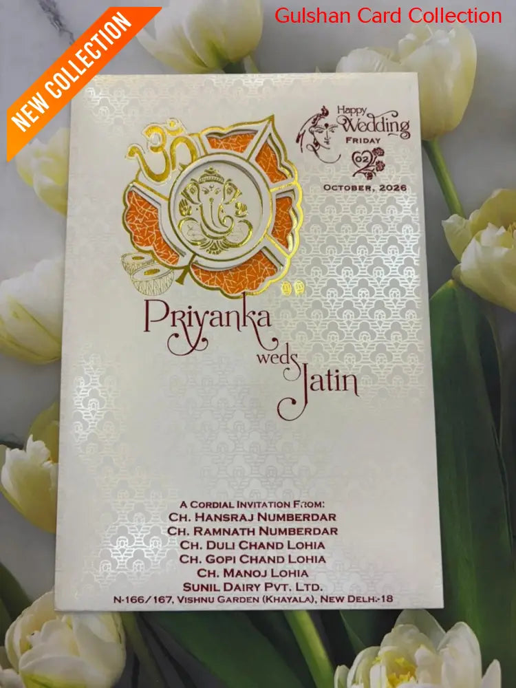Ganesh designer wedding invitation SD C-18.