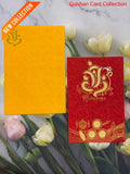 Ganesh wedding invitation Card For Marriage SD 3241