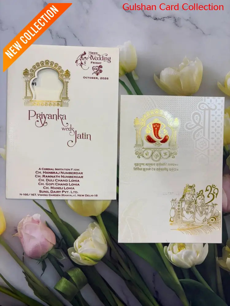 Ganesh wedding invitation Card For Marriage SD 9031