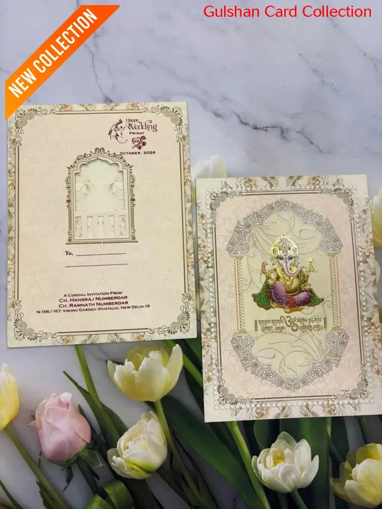 Ganesh Wedding invitation Card For Marriage SD B-89