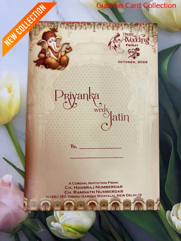 Ganesh wedding invitation Card For Marriage SD C-66