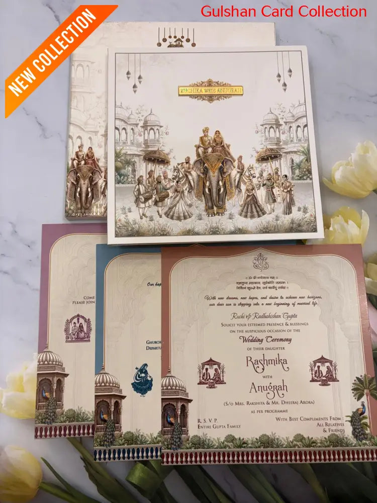 Hardboard Designer Wedding Invitation Card for Marriage RD 1933