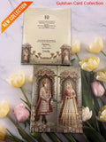 Hardboard Designer Wedding Invitation Card for Marriage RD 7093