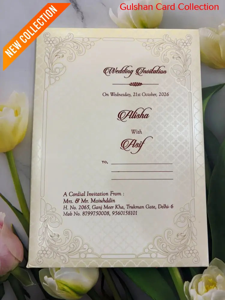 Hardboard wedding invitation Card For Marriage SD 1192