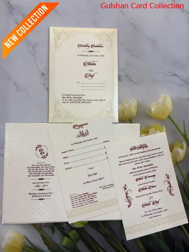 Hardboard wedding invitation Card For Marriage SD 1192
