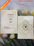 Hardboard wedding invitation Card For Marriage SD 1192
