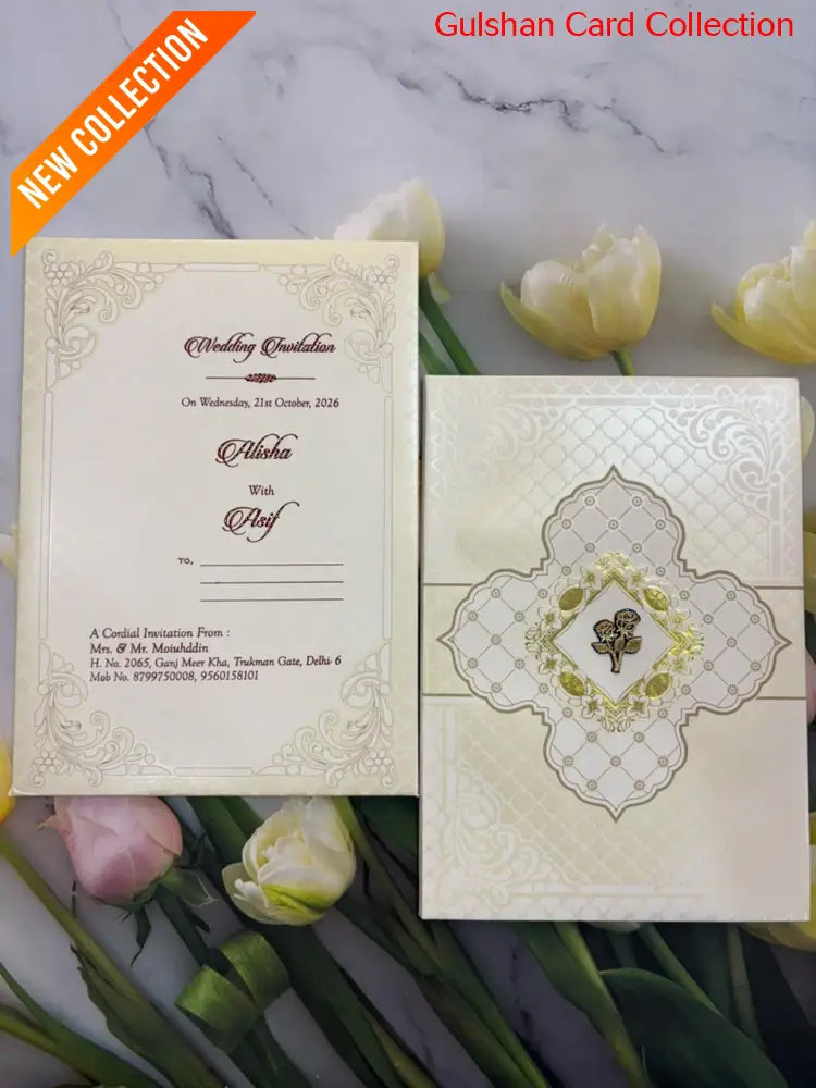 Hardboard wedding invitation Card For Marriage SD 1192