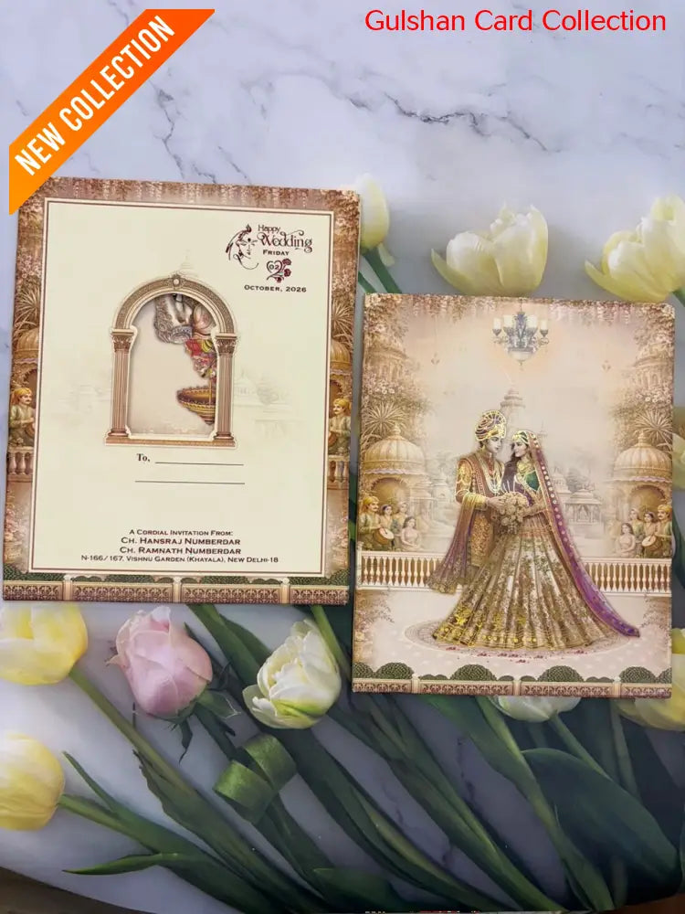 Hardboard wedding invitation Card For Marriage SD H-62