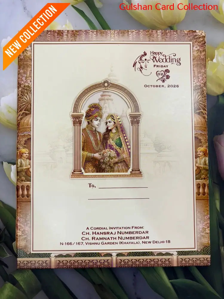 Hardboard wedding invitation Card For Marriage SD H-62