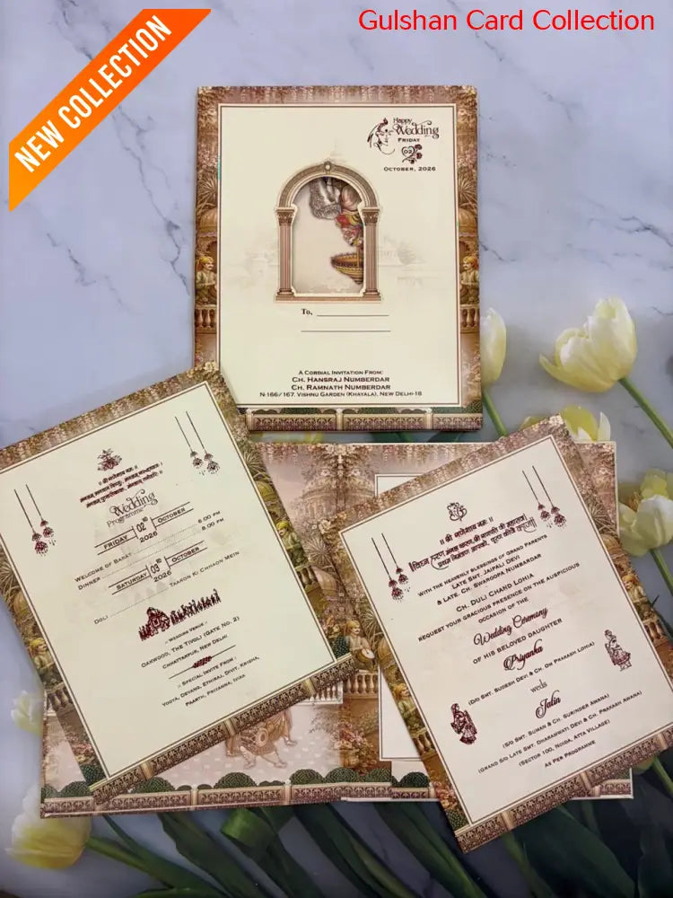 Hardboard wedding invitation Card For Marriage SD H-62