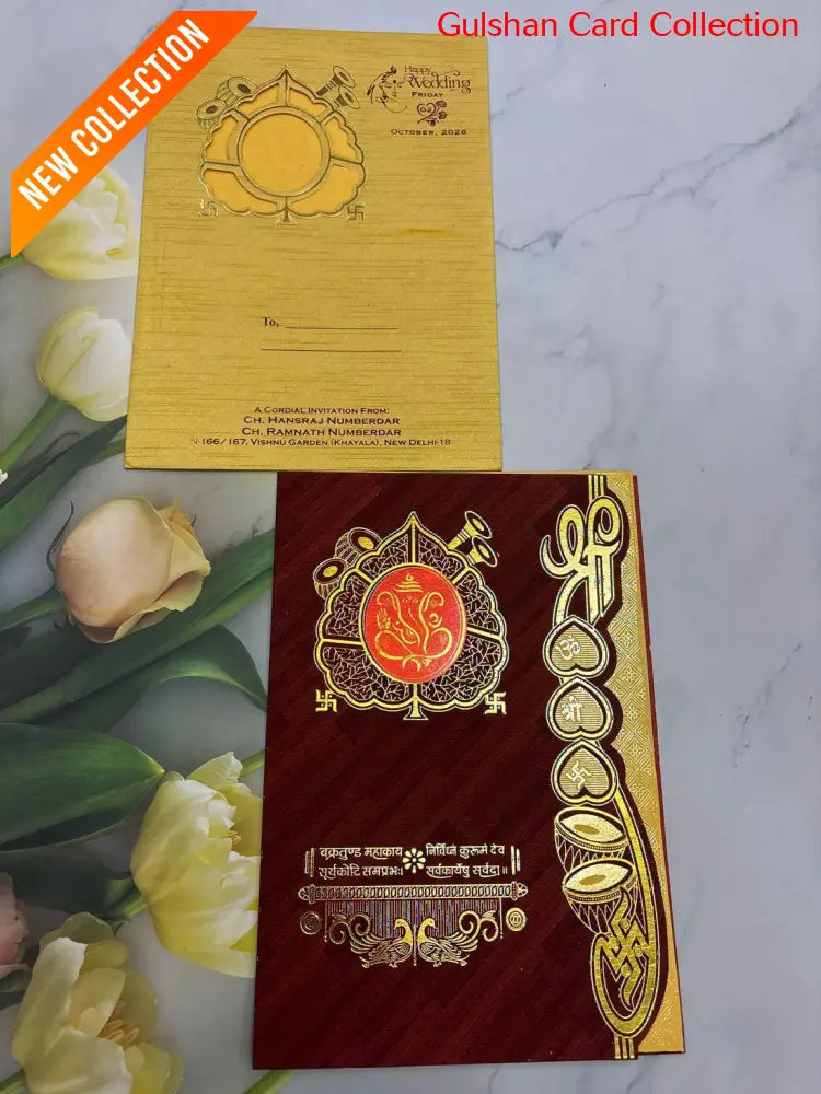 Mehroon Colour Ganesha Wedding Card SD.