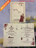 Mehroon Wedding Invitation Card for Marriage SD C-74