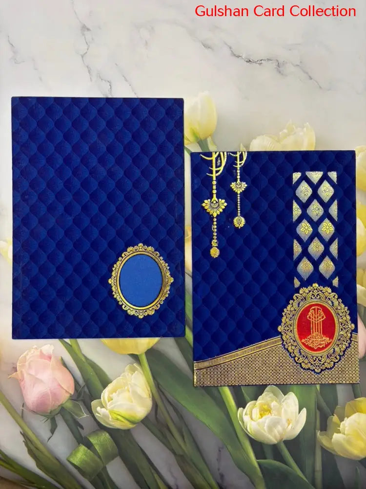 Muslim Wedding Invitation Card for Marriage HD 105