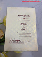 Muslim Wedding Invitation Card SD B-52.