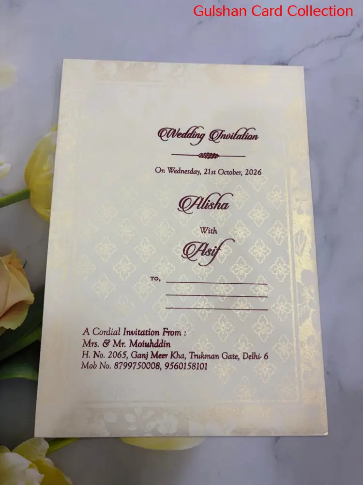Muslim Wedding Invitation Card SD B-52.