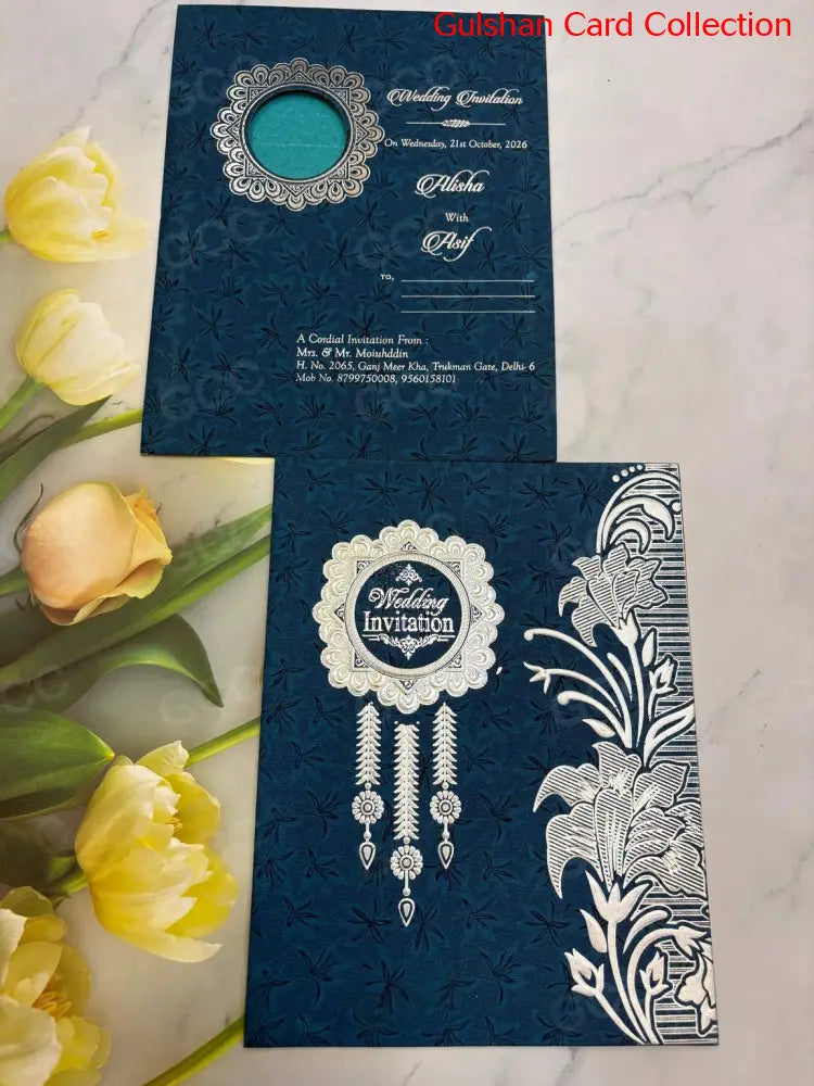 Watermarked - Muslim Wedding Invitation Card SD No.3733