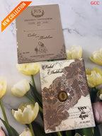 Premium Floral Wedding Invitation Card Set | Luxury Taupe & Ivory Wedding Invitations