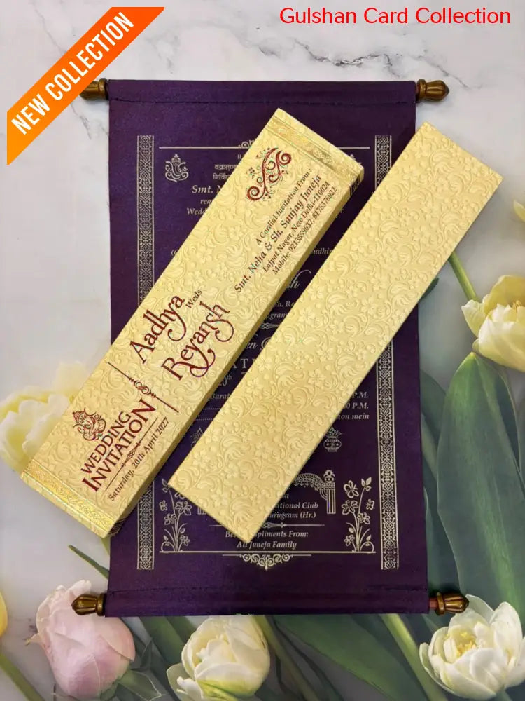 Purple & Cream Scroll Invitation Card SD