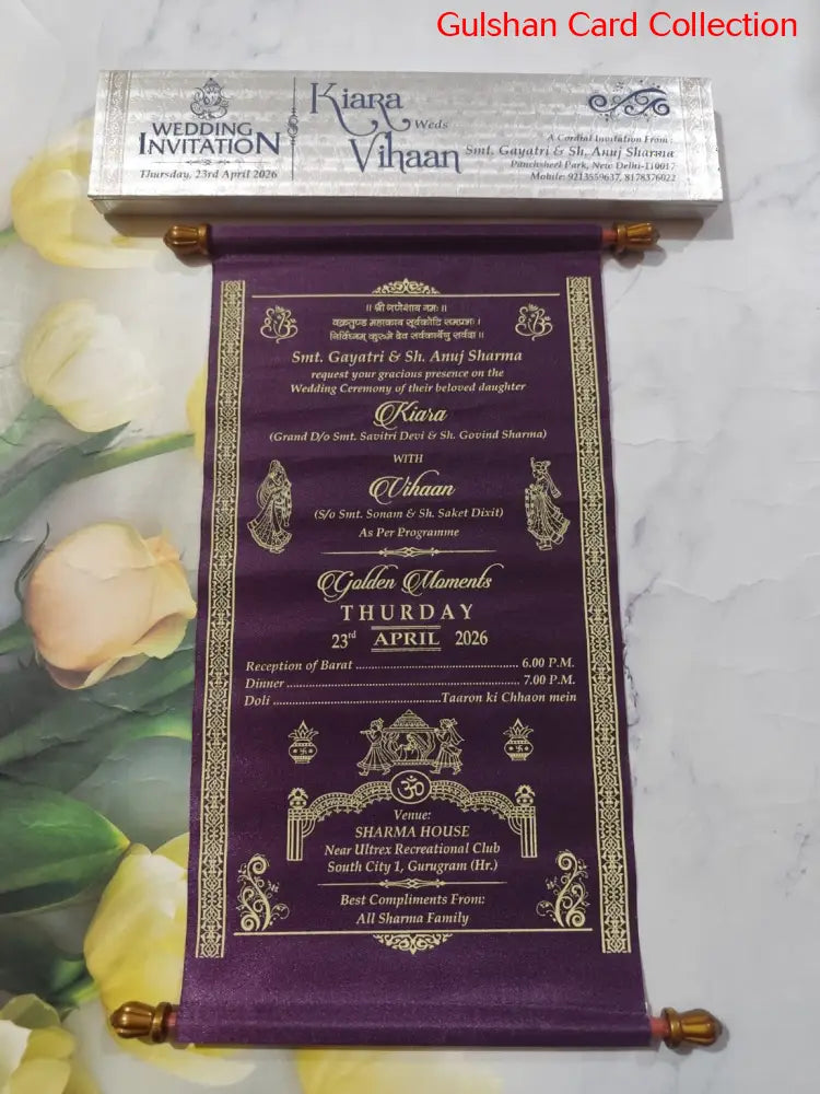 Purple Scroll Invitation Card SD