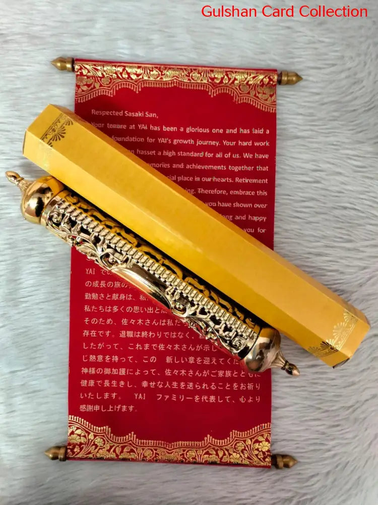 Red colour Designer Invitation Scroll SD -02.