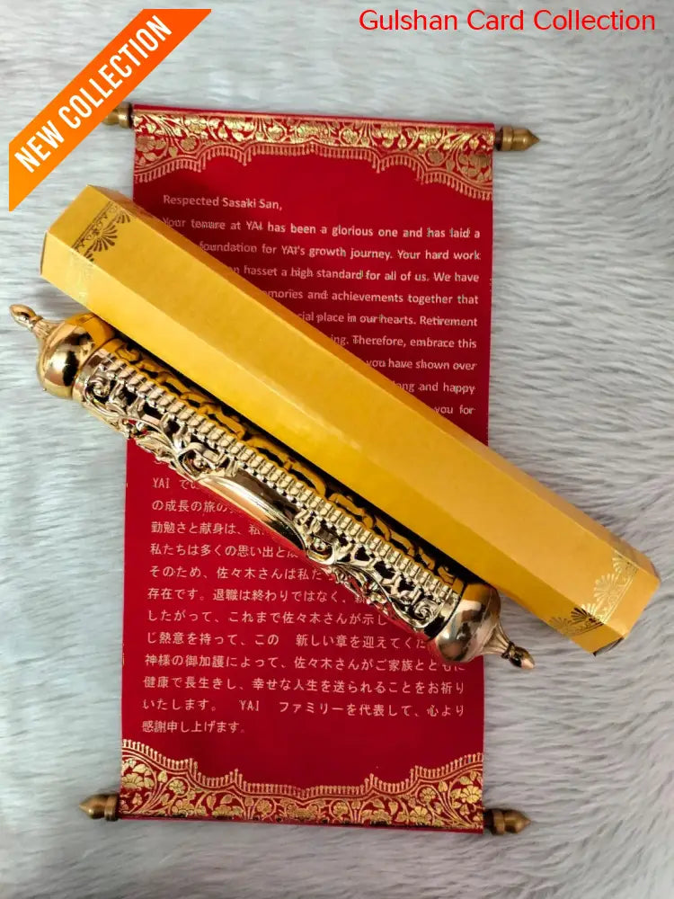 Red colour Designer Invitation Scroll SD -02.