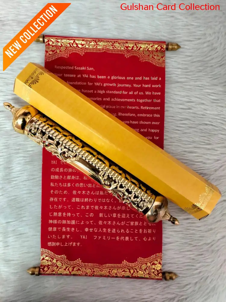 Watermarked - Red colour Designer Invitation Scroll SD -02