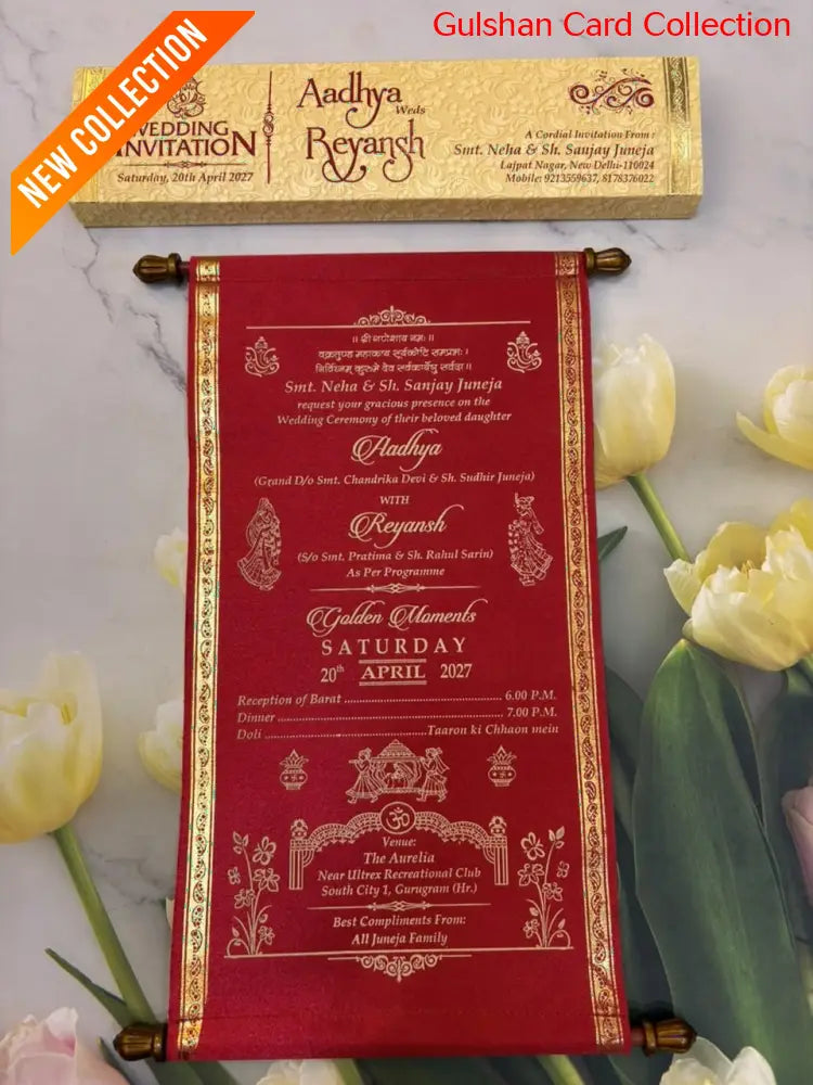 Red & Cream Scroll Invitation Card SD