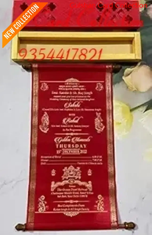 Watermarked - Red Designer Scroll Cards for Invitation