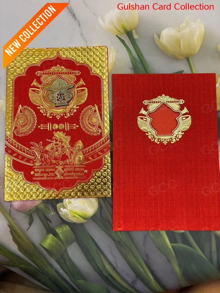 Watermarked - Red designer wedding invitation FT 12