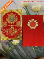 Red designer wedding invitation FT 12