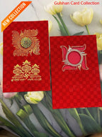 Watermarked - Red designer wedding invitation FT 13