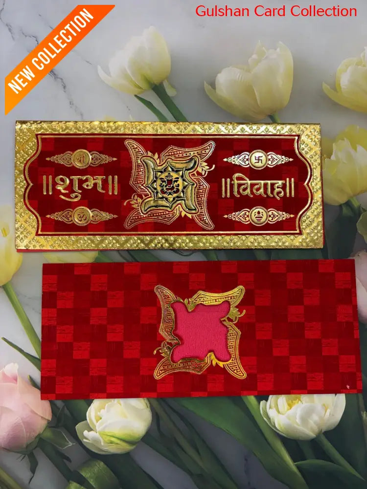 Red wedding invitation Card For Marriage FT 19