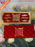 Badged - Red wedding invitation Card For Marriage FT 19
