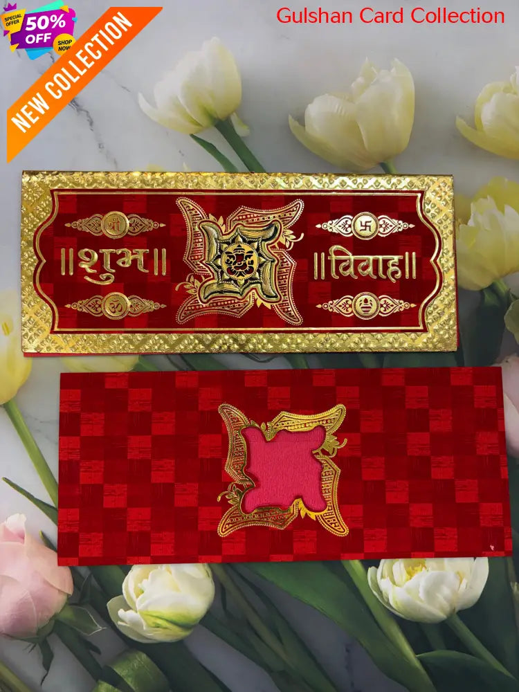Badged - Red wedding invitation Card For Marriage FT 19