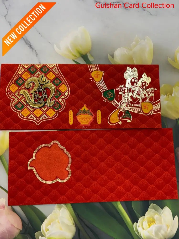 Red wedding invitation Card For Marriage FT 20